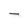 HEX CAP SCREW 1/4