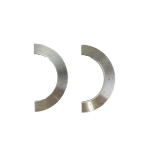 THRUST RING